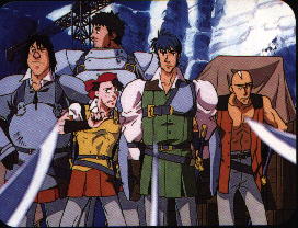 Other Escaflowne Characters